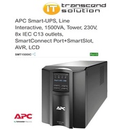 APC Smart-UPS 1500VA LCD 230V With SmartConnect - APC SMT1500IC