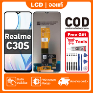 สําหรับ Realme C30s จอแสดงผล LCD หน้าจอสัมผัส 100% ทดสอบ เข้ากันได้กับรุ่น realme c30s RMX3690 เครื่