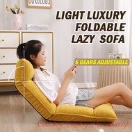 B5 Foldable Tatami Lazy Sofa / Floor Chair/ Foldable Chair / Cushion/ Floor Sofa / Rainbow
