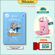 Mặt Nạ Làm Dịu Và Dưỡng Ẩm JMsolution Collection Moisture Squalane Mask 30ml