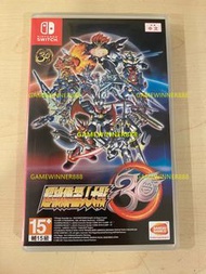 （中古二手）Switch NS遊戲 超級機器人大戰30週年版 SUPER ROBOT WARS 30 港版中文版