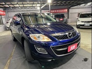 Mazda CX-9電動座椅尾門 七人座