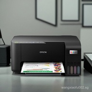 EPSON (EPSON) L3258L3250 Home Office Wireless Printer Learning Type Ink Chamber Style Color