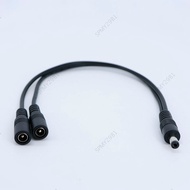 30cm 50cm 1 to 2 Way DC Power Splitter Cable 5.5x2.1mm 1 Male to 2 Female Extension Adapter Wire  MY