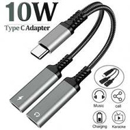 2-In-1 OTG Dual USB-C Port Fast Charging Adapter, Type-C Headphone Adapter Audio Converter Compatibl