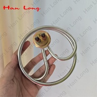 Butterfly heater element, bain marie heater, water heater element