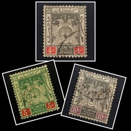 1911 Stamp Kelantan-Unique Used Stamp-5c green and red/ yellow and 4c black & red-Worth to Keep