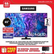 【 DELIVERY BY SELLER 】Samsung 65" Q70D QLED 4K Smart AI TV (2024) | QA65Q70DAKXXM  (65Q70D 65 Inch Television Televisyen 电视机)