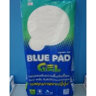 แผ่นรองซับบลูแพด เจล (Blue Pad Gel) แผ่นรองซับความชื้นกันเปื้อน  1 ห่อขนาดใหญ่ 45×70 ซม.สะอาด สดชื่น