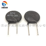NTC 47D-20 thermistor welding machine commonly used new spot 47D-20 piece diameter 20MM 47R