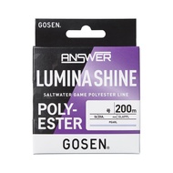【Direct From Japan】GOSEN Answer Luminashhine 0.2-0.6, 200m, Ajing-specific high-sensitivity, high-st