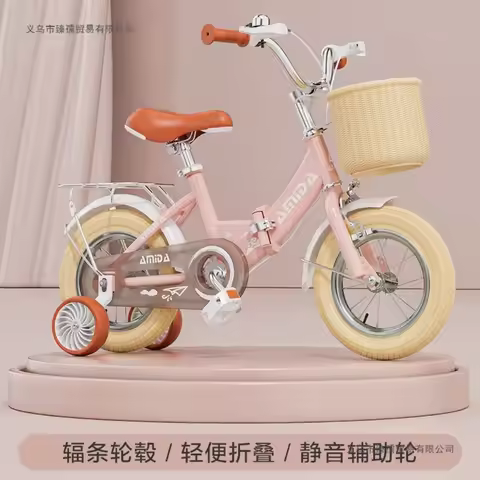 Children's bicycle 5 years old 6 years old children boys and girls 12 - 16 inches stroller bicycle