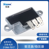 Rectifier Voltage Regulator Suitable for KawasakiFX730V FR651 FS 21066-7017 210667017