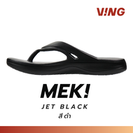 Ving Sandal รุ่น MEKI รองเท้าแตะวิ่งแบบคีบ ใช้ในชีวิตประจำวัน เทคโนโลยีล้ำสุดด้วยโฟม EPOS