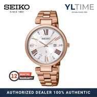 Seiko Lukia SUT334J1 Solar-Powered Women Analog Watch (100% Original &amp; New)