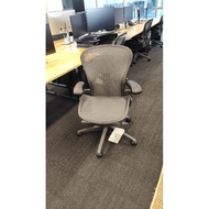 Herman Miller remastered Aeron size B carbon