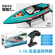 Hongxunjie HJ816 High-Speed Remote Control Boat Waterproof Collision-Resistant Highlight Light Self-
