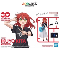 Bandai 30MP Ikuyo Kita