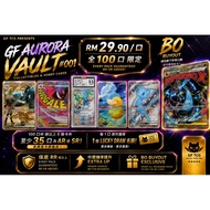 LIVE RIP [GF TCG] Aurora Vault #001 | 2cards/slot
