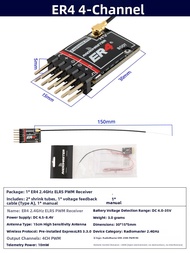 RadioMaster | ELRS PWM Receiver 4 Channels