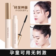 Blonde Broken Hair Handy Tool Finishing Cream Liquid Hair Frizz Fluffy Comb Hair Styling Hair Spray 