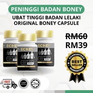 Ubat Tinggi Badan Lelaki Original Peninggi Badan Boney Capsule Untuk Tambah Tinggi Badan, Ubat Tingg