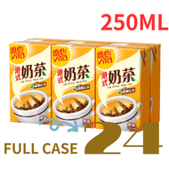 維他港式奶茶[原箱] 250毫升 x6 x4