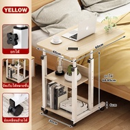 AiHome โต๊ะเรียนเด็กปรับระดับได้ โต๊ะเขียนหนังสือ โต๊ะทำงานเคลื่อนที่สำหรับห้องนอน วัสดุไม้แท้  พร้อ