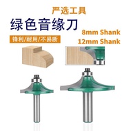Cutter Edge Milling Cutter Green Cutter Line Table Sound Edge Woodworking Milling Cutter Door Panel 