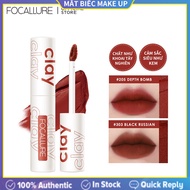 Focallure Mashed Potato Velvet Lipstick