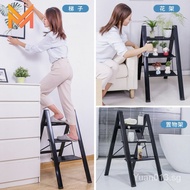 【YSY】Climbing Household Multi-Functional Folding Ladder Thickened Aluminium Alloy Herringbone Ladder Flower Stand Three-Step Stairs Portable Small Step Ladder Bp5H