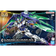 HG 1/144 GUNDAM 00 DIVER ARC