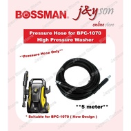BOSSMAN 5 meter Pressure Hose for BPC-1070 1700W High Pressure Washer (130bar) BPC1070