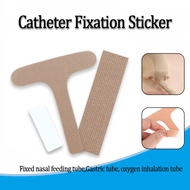 Disposable Catheter Fixation Stickers Non-woven Nasal Tube Stabilization Fixation Device