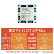 Scatter CPU-AMD Sharp Dragon R5 7500F-6 Core 12 Wire Processor Suitable for B650/A620 Motherboard Si