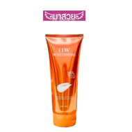 11W Whitening Body Lotion 11W