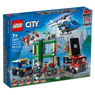 [BrickMonster] Lego 60317 City Police Chase at the Bank