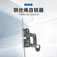 Anti-Fall Device Anti-Fall Grab Rope Device Fall Arrestor Steel Wire Rope Self-Locking Device Instal