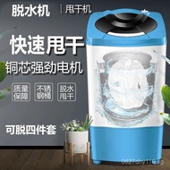 Student8.5KG Small Spin Dryer Bucket Clothes Dryer Spin Dryer Dehydrator Household Spin Dryer Gift D