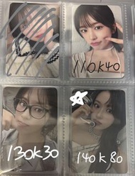 IVE ive 安俞真 安兪眞小卡 an yujin