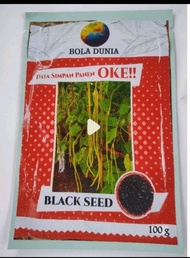 Benih kacang panjang Black seed 100g