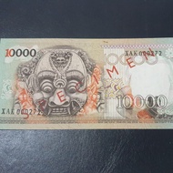 barong 10000 spesimen 1975 aunc/unc