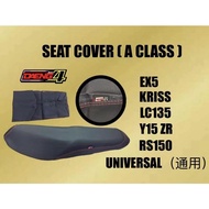 MOTORCYCLE SEAT COVER DAENG4 Y15 LC135 RS150 EX5 KRISS Y125ZR VF3I Y16 SRL115FI DASH W125 SS2 UNIVER
