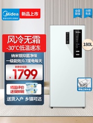 [New Arrival] Midea Vertical Freezer For Home Drawer Cabinet Freezer 180 L Side Door Air Cooling Fro