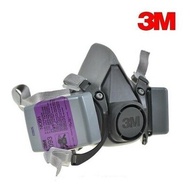 3M 6200 Half Facepiece Respirator + 3M 7093 P100 Particulate Filter