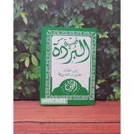 Qosidah Burdah Qoshidah Burdah/