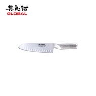 GLOBAL G-80 18cm Fluted Santoku Knife