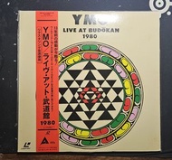 Ld YMO / Laser disc / 可議價 可平讓