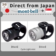 [Mont-bell] Cycle Light Mini (Black, Silver) #1130512 [Direct From Japan]