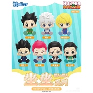 HUNTERXHUNTER nullset sitting figure Hunter Dipping Box